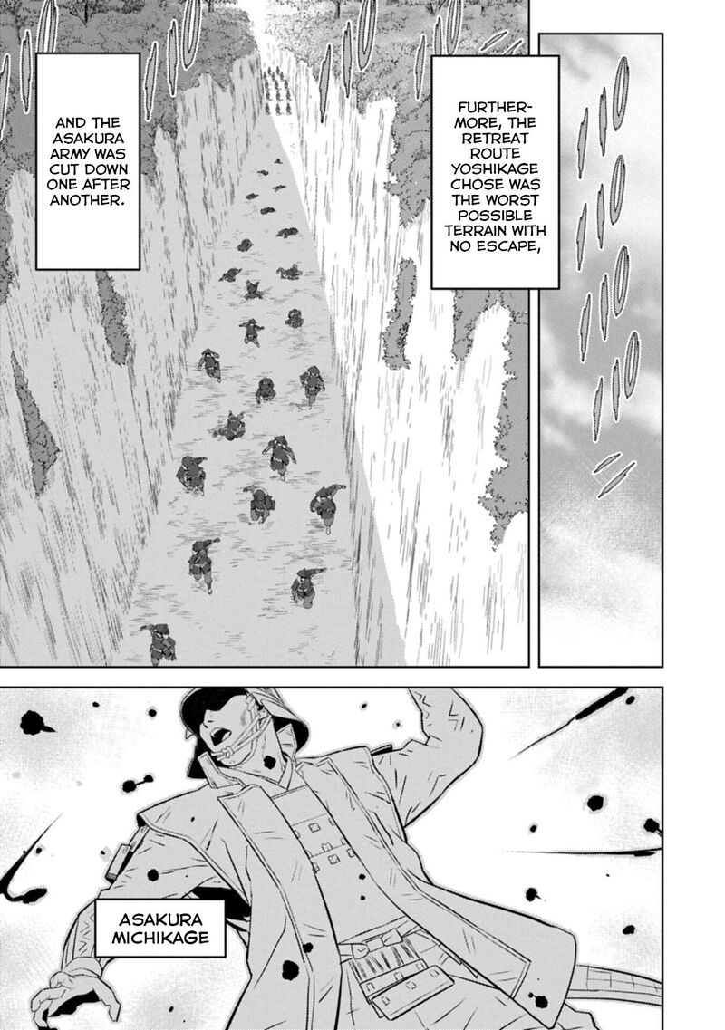 Sengoku Komachi Kuroutan Noukou Giga Chapter 99 Page 20