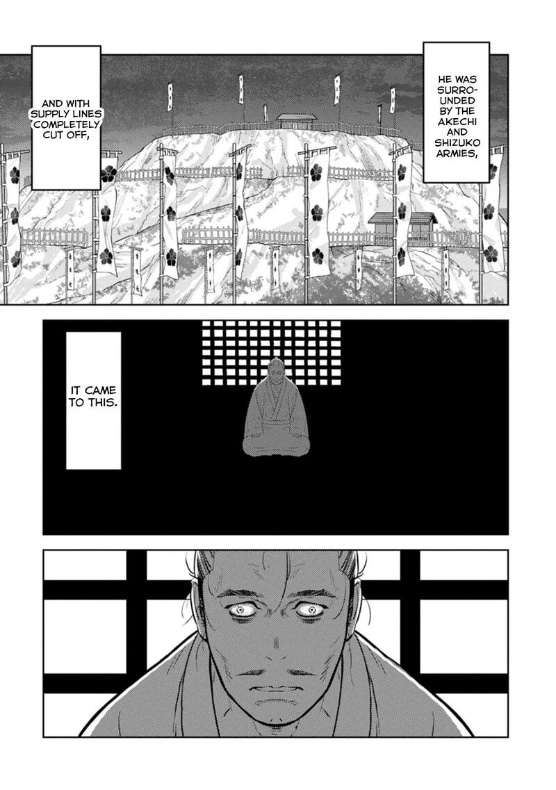 Sengoku Komachi Kuroutan Noukou Giga Chapter 99 Page 22