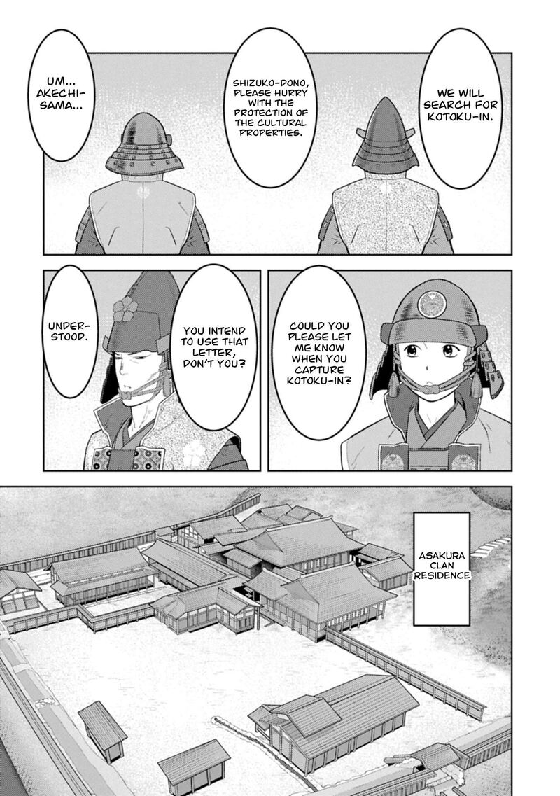 Sengoku Komachi Kuroutan Noukou Giga Chapter 99 Page 28