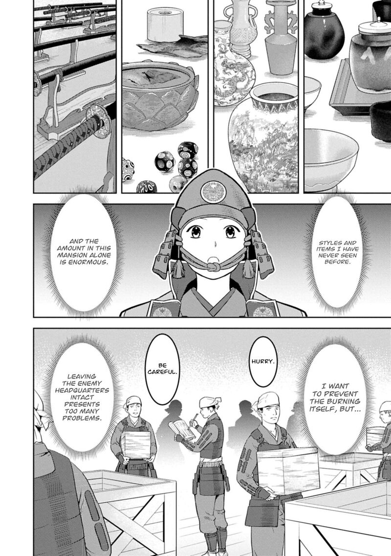 Sengoku Komachi Kuroutan Noukou Giga Chapter 99 Page 29