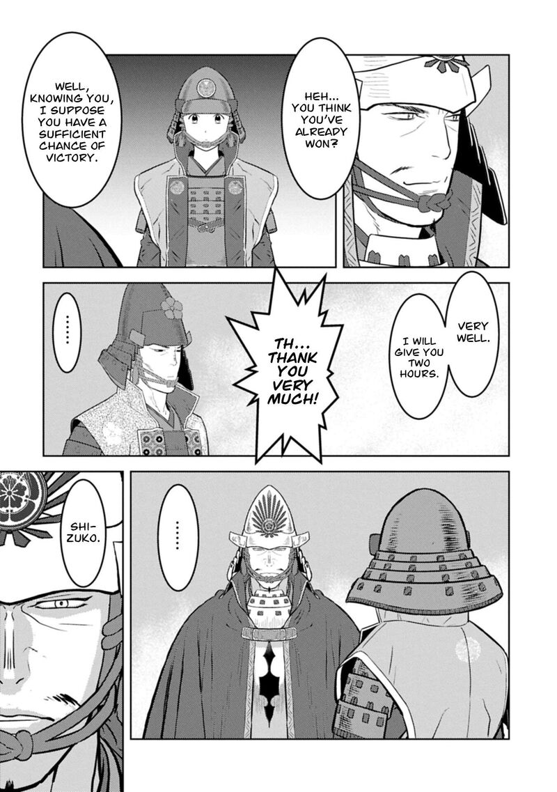 Sengoku Komachi Kuroutan Noukou Giga Chapter 99 Page 4