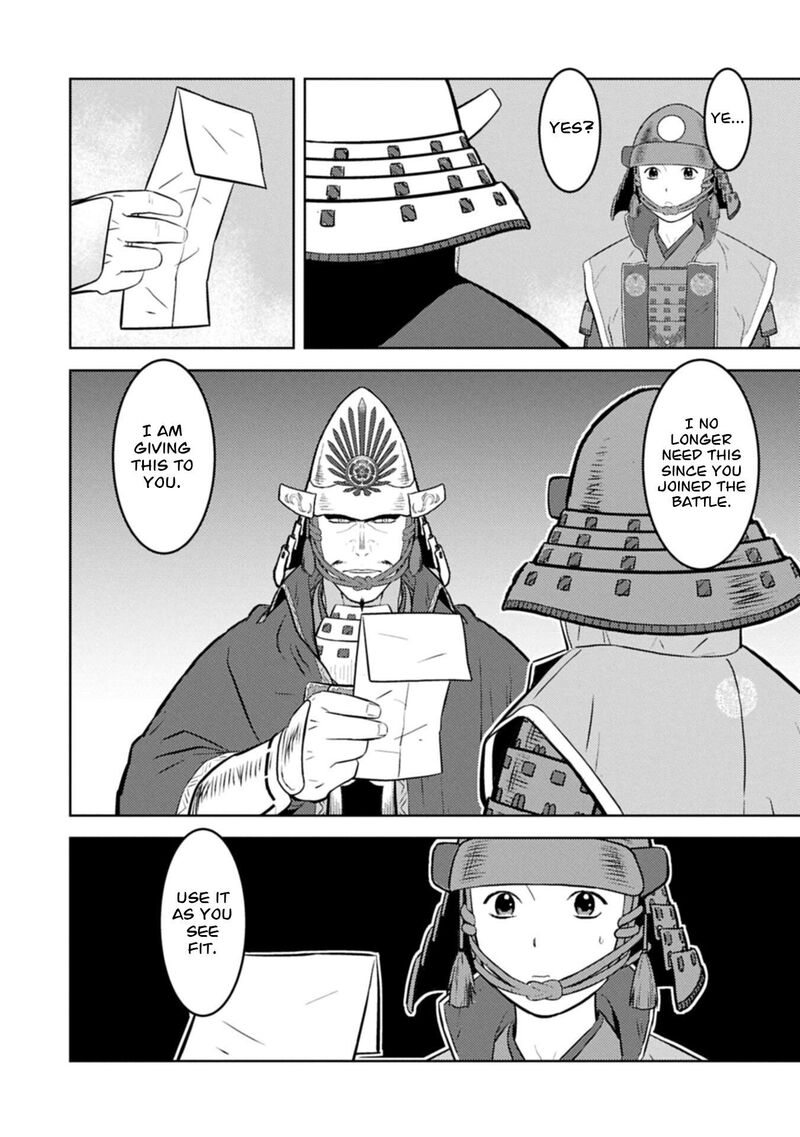 Sengoku Komachi Kuroutan Noukou Giga Chapter 99 Page 5