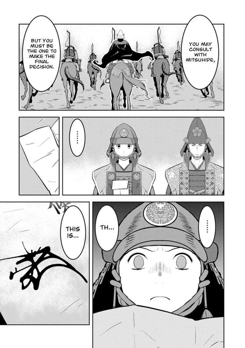 Sengoku Komachi Kuroutan Noukou Giga Chapter 99 Page 6