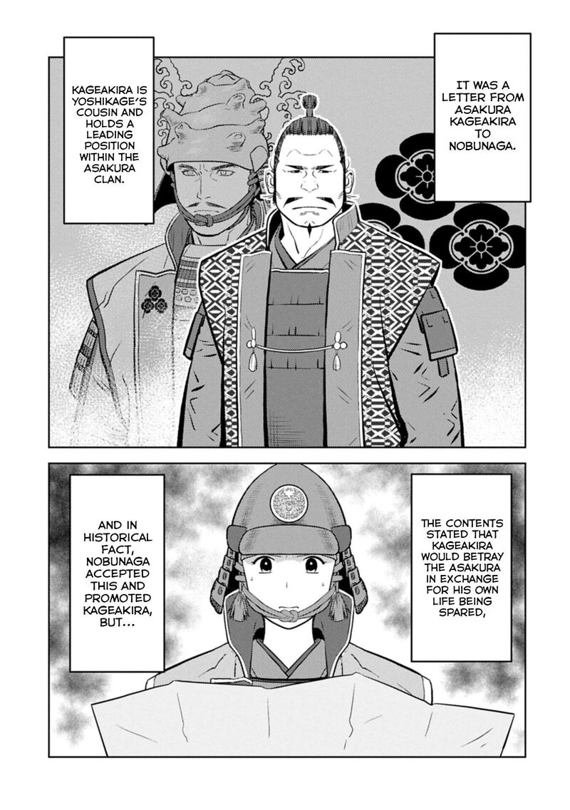 Sengoku Komachi Kuroutan Noukou Giga Chapter 99 Page 7