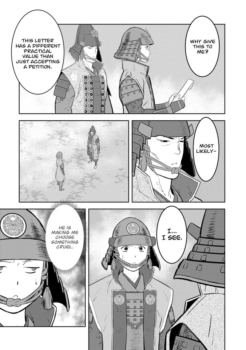 Sengoku Komachi Kuroutan Noukou Giga Chapter 99 Page 8