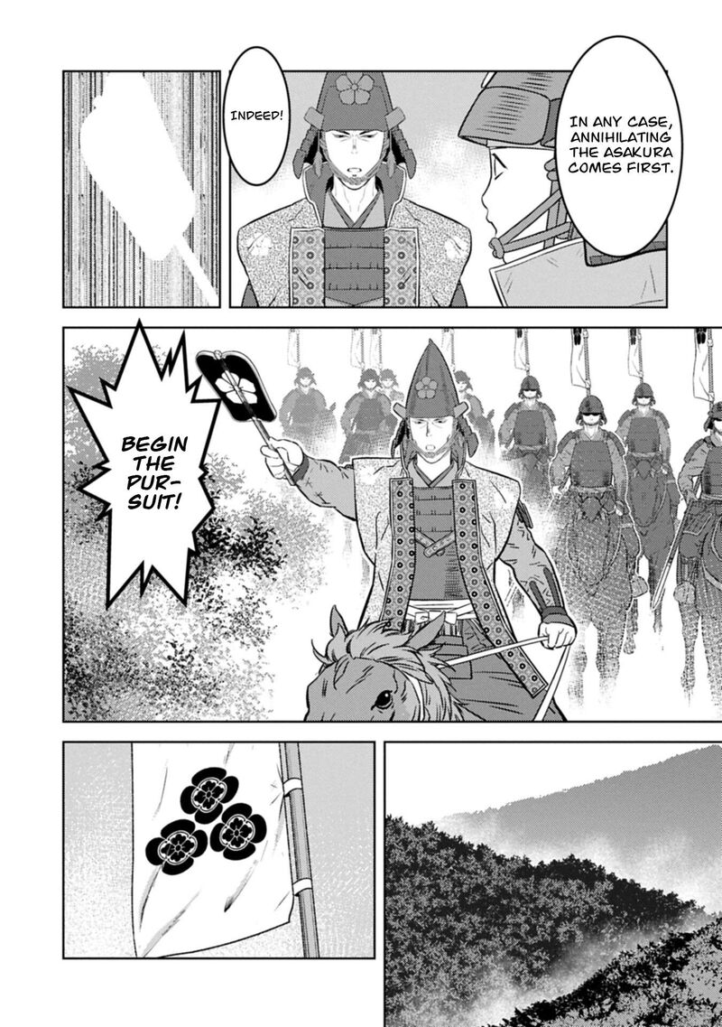 Sengoku Komachi Kuroutan Noukou Giga Chapter 99 Page 9