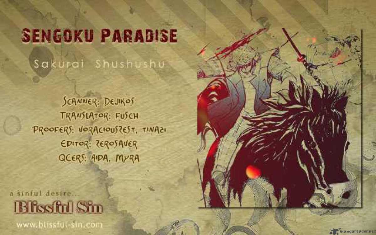 Sengoku Paradise Chapter 1 Page 1