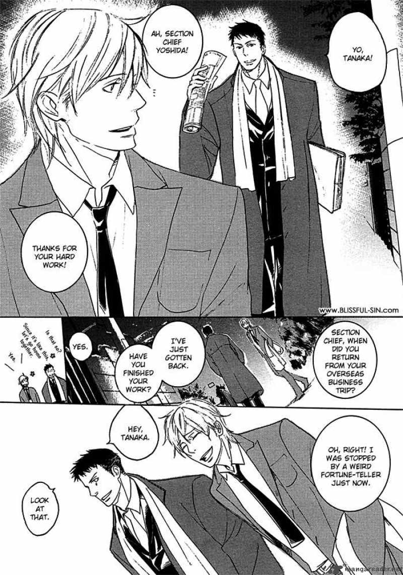 Sengoku Paradise Chapter 1 Page 5
