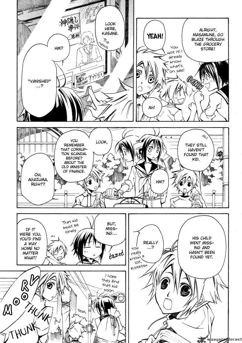 Sengoku Strays Chapter 1 Page 18