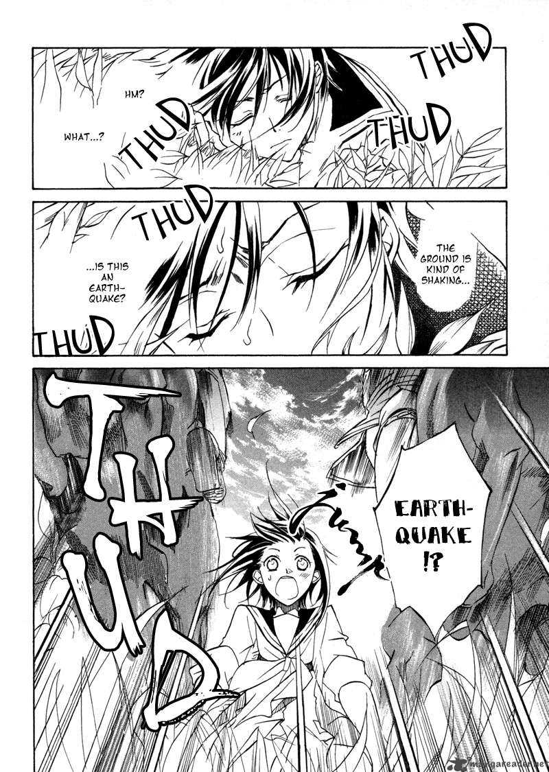 Sengoku Strays Chapter 1 Page 27