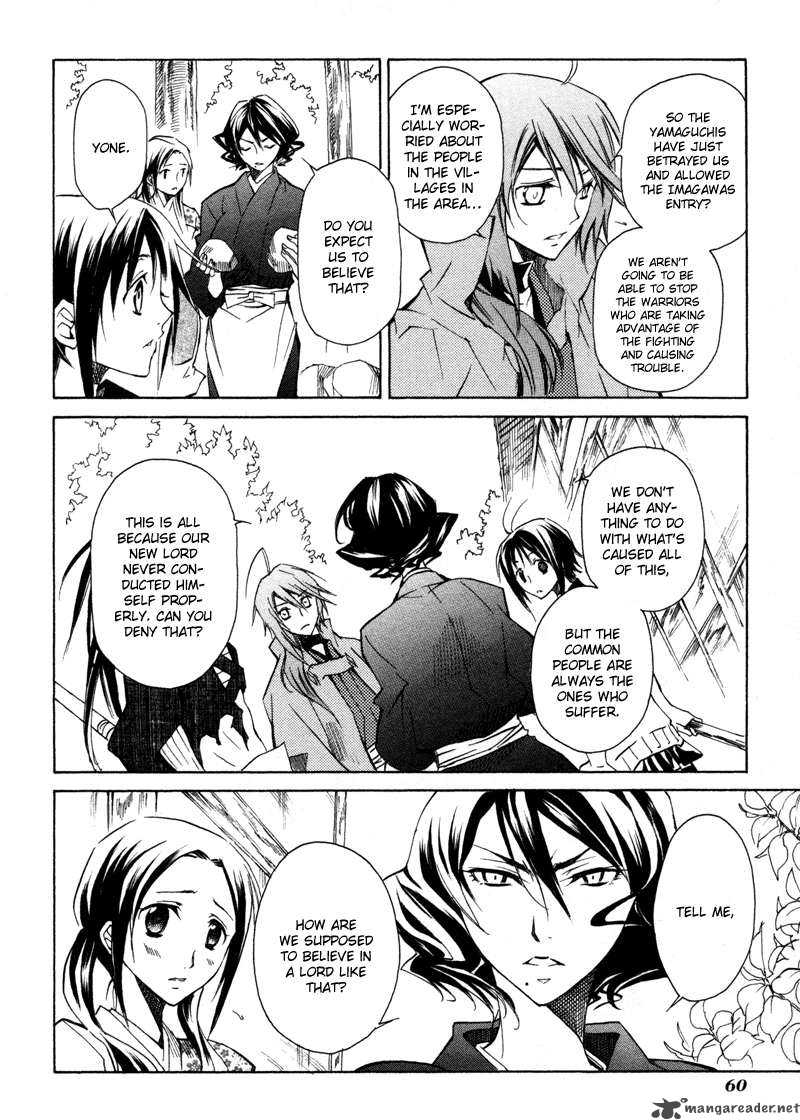 Sengoku Strays Chapter 1 Page 59