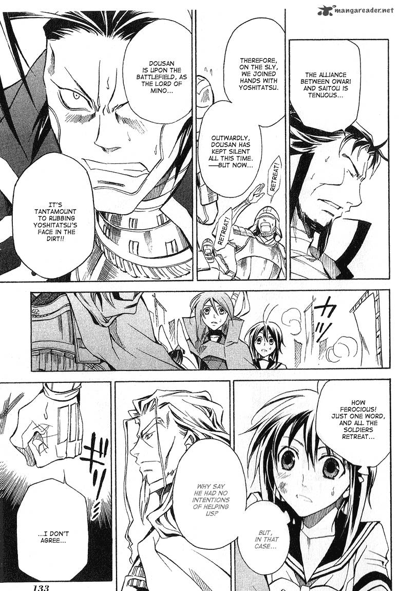 Sengoku Strays Chapter 15 Page 21