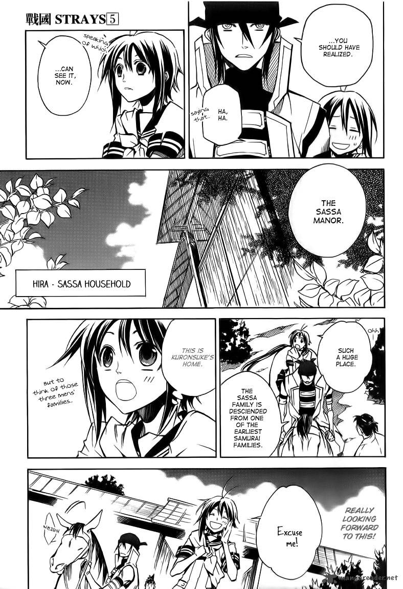 Sengoku Strays Chapter 17 Page 12