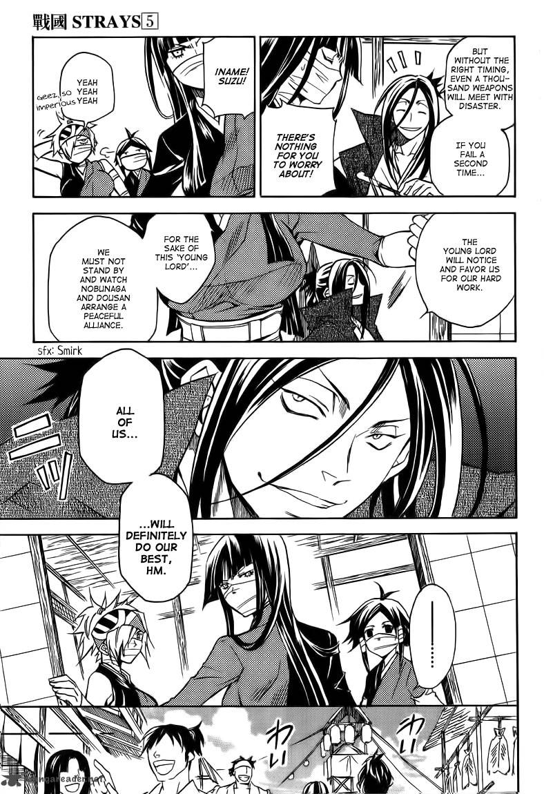 Sengoku Strays Chapter 19 Page 14