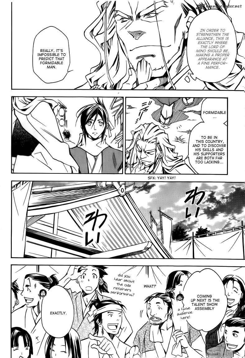 Sengoku Strays Chapter 19 Page 27