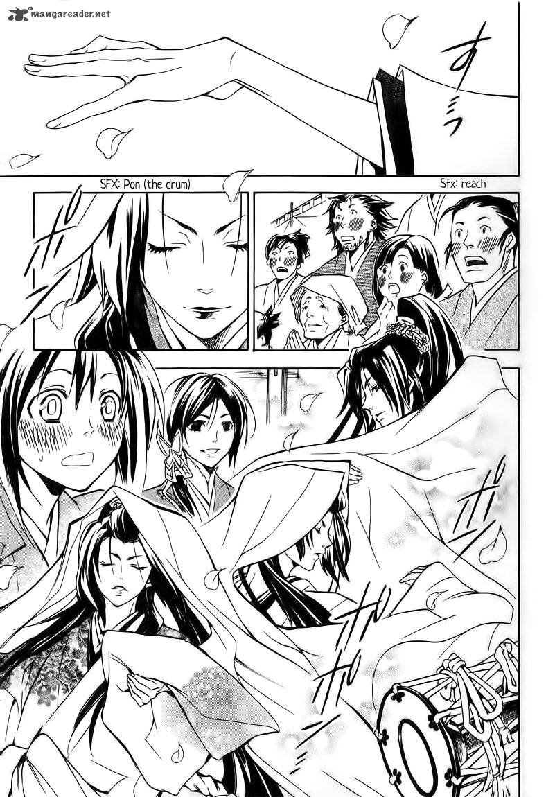 Sengoku Strays Chapter 19 Page 33