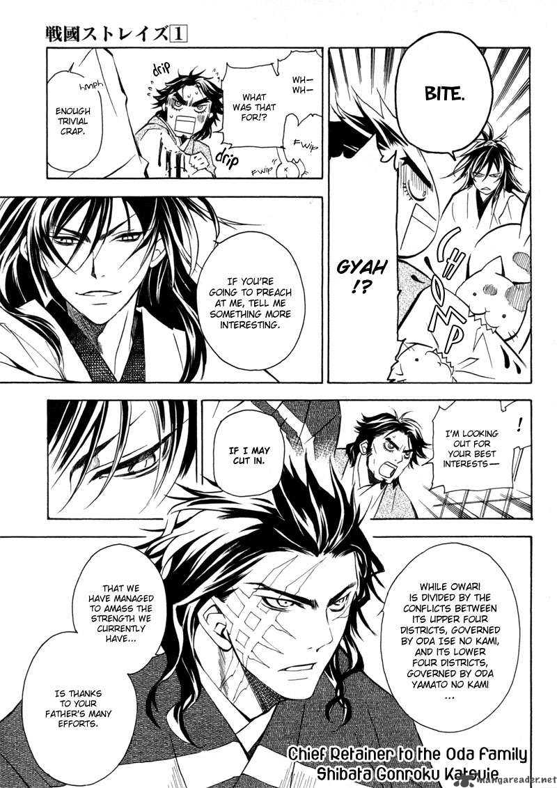 Sengoku Strays Chapter 2 Page 5
