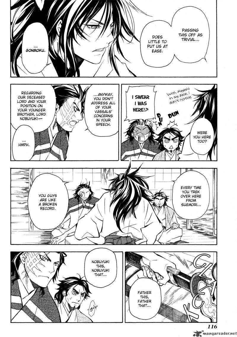 Sengoku Strays Chapter 2 Page 6