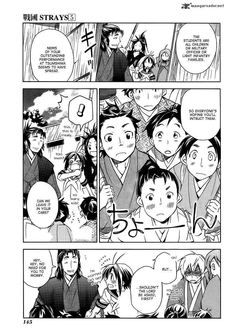 Sengoku Strays Chapter 21 Page 10
