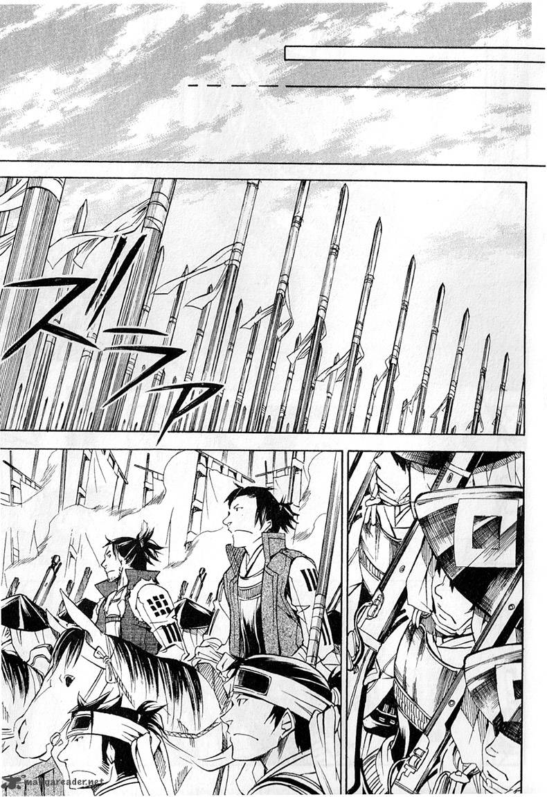 Sengoku Strays Chapter 24 Page 33
