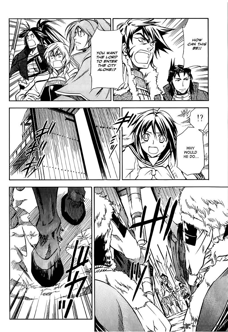 Sengoku Strays Chapter 25 Page 25