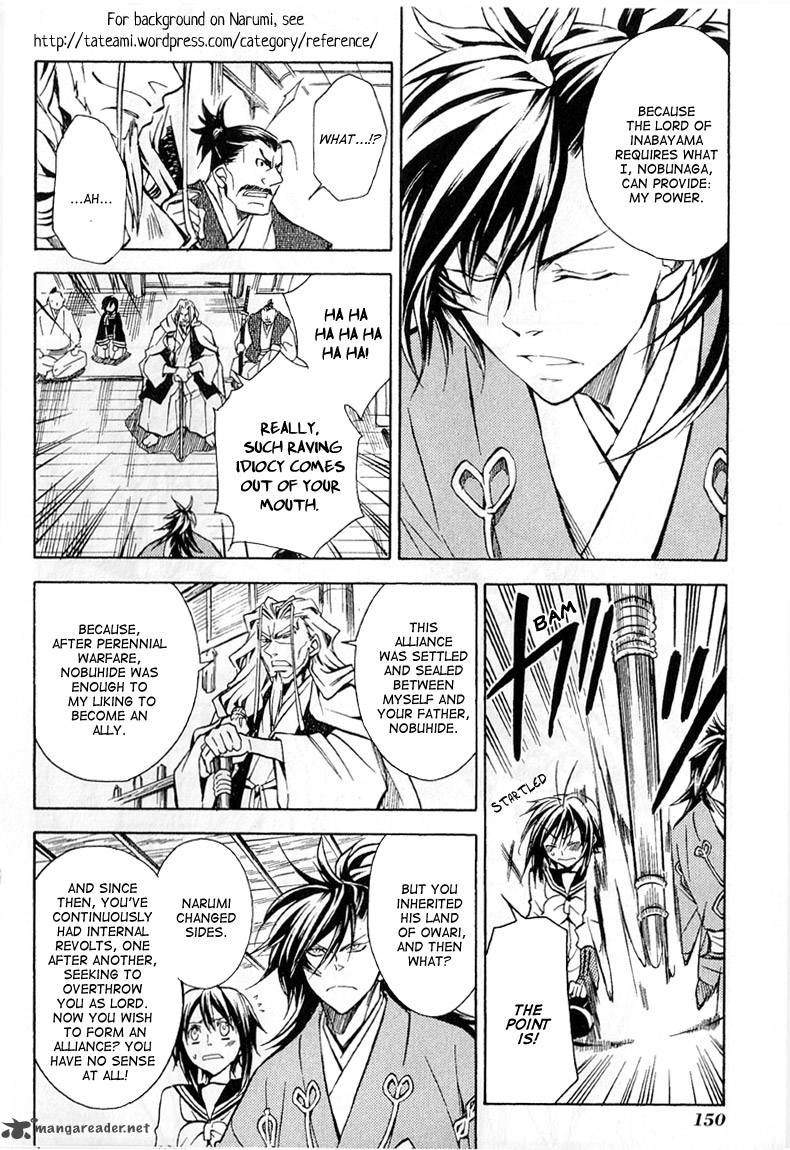 Sengoku Strays Chapter 26 Page 18