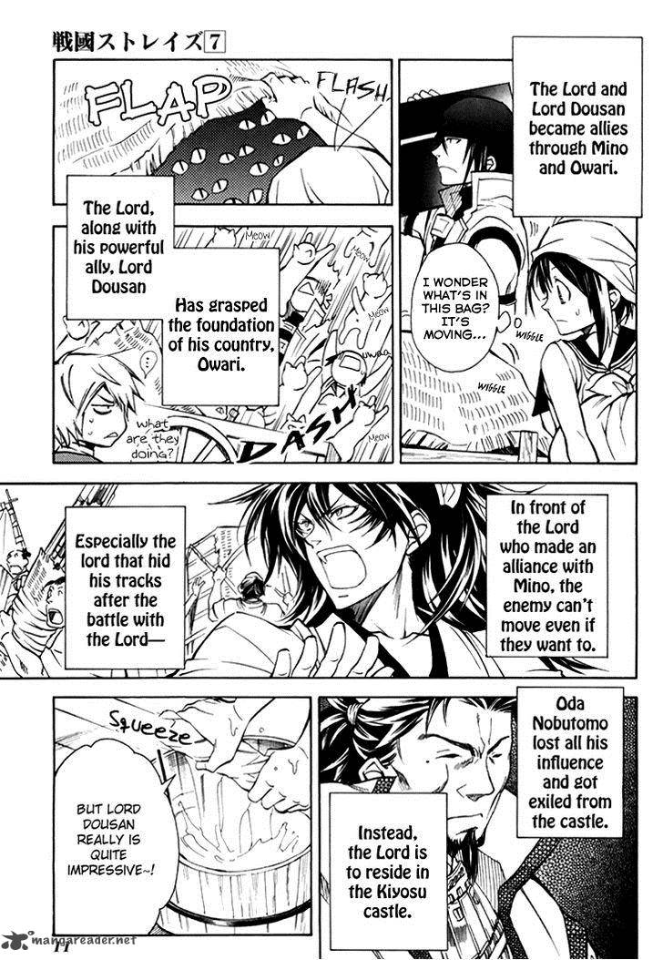 Sengoku Strays Chapter 27 Page 15