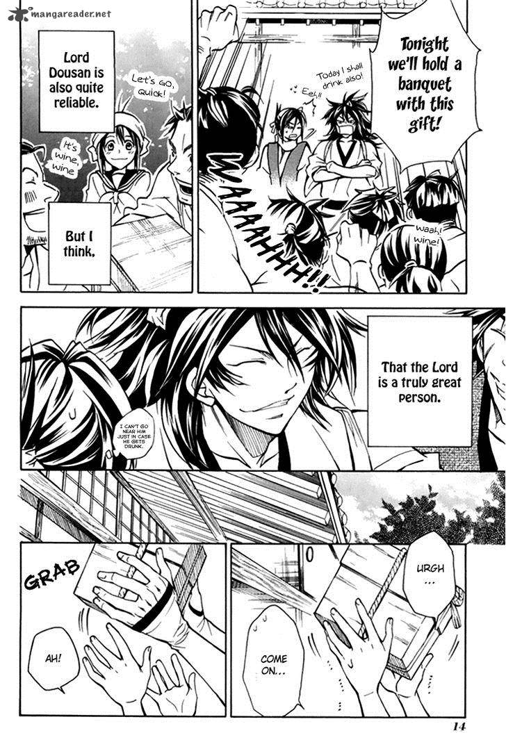 Sengoku Strays Chapter 27 Page 18