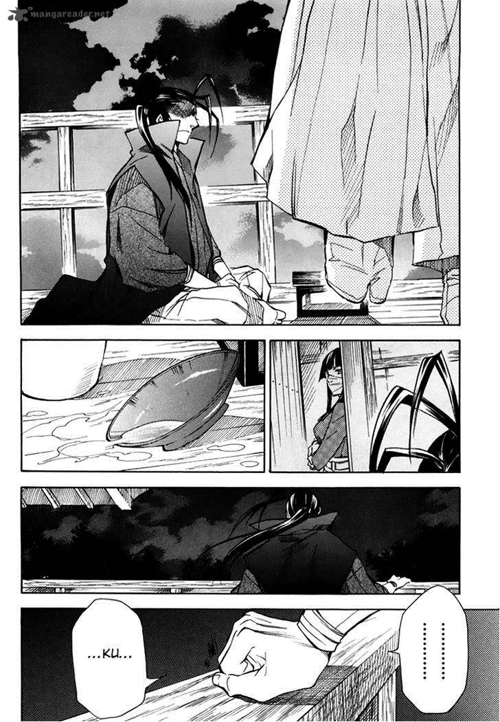 Sengoku Strays Chapter 27 Page 42