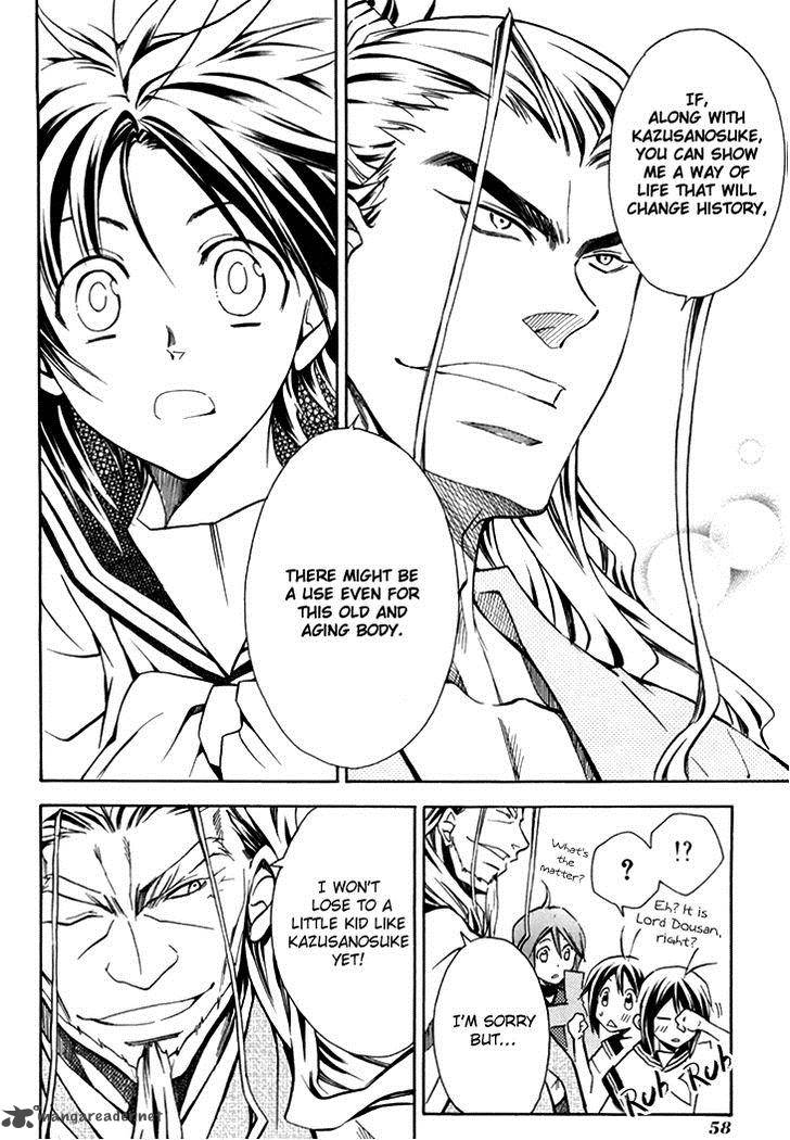 Sengoku Strays Chapter 28 Page 18
