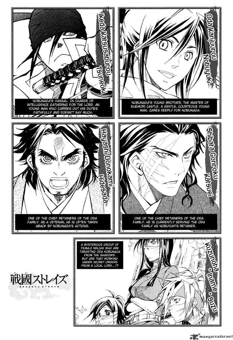Sengoku Strays Chapter 3 Page 7