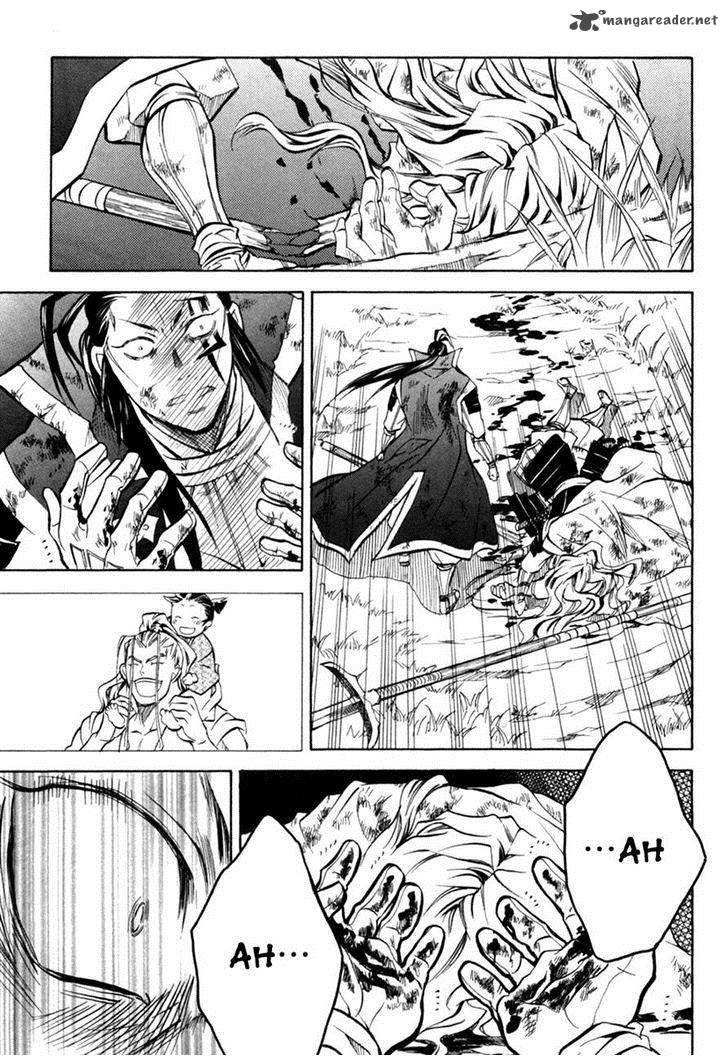 Sengoku Strays Chapter 33 Page 12