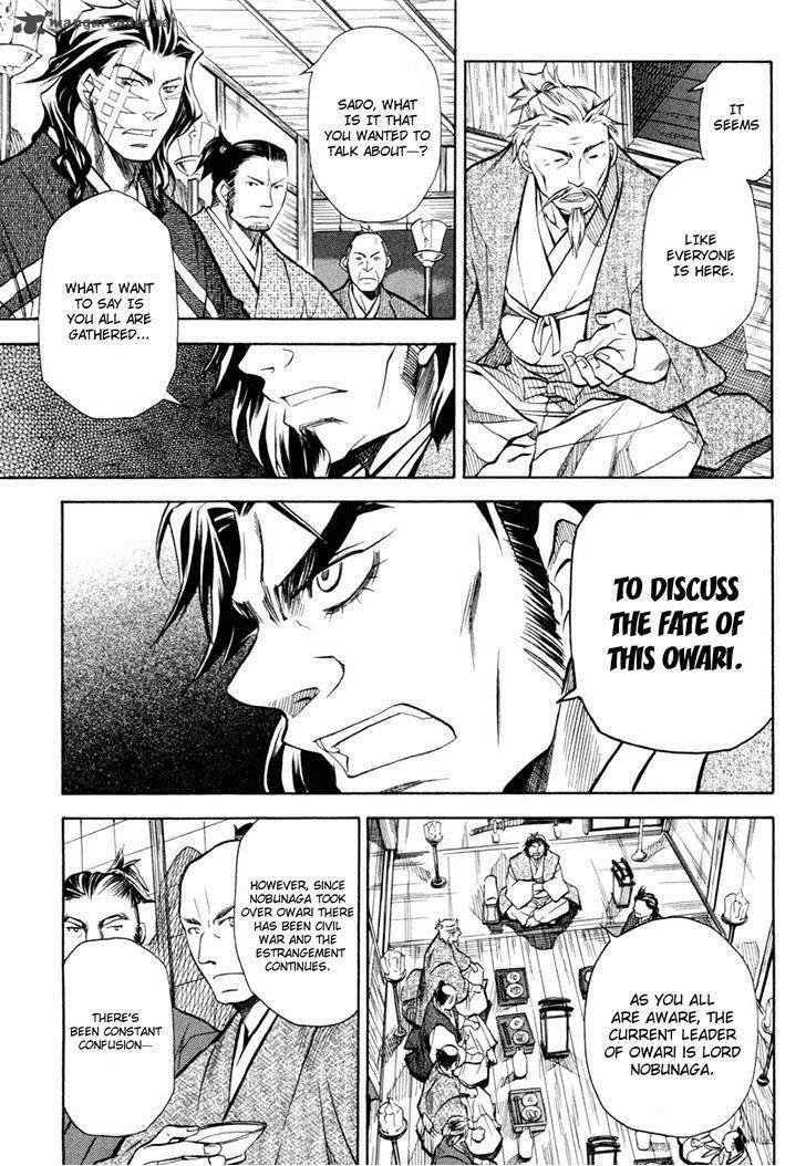 Sengoku Strays Chapter 34 Page 15