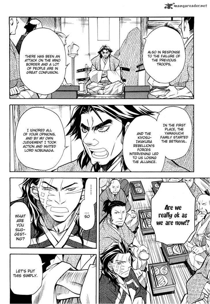 Sengoku Strays Chapter 34 Page 16