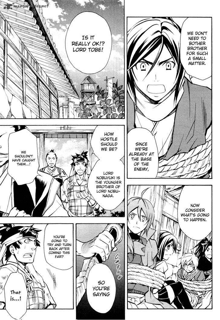 Sengoku Strays Chapter 36 Page 15