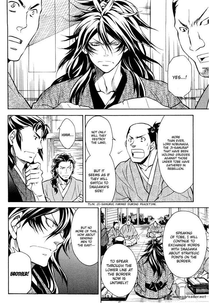 Sengoku Strays Chapter 36 Page 4