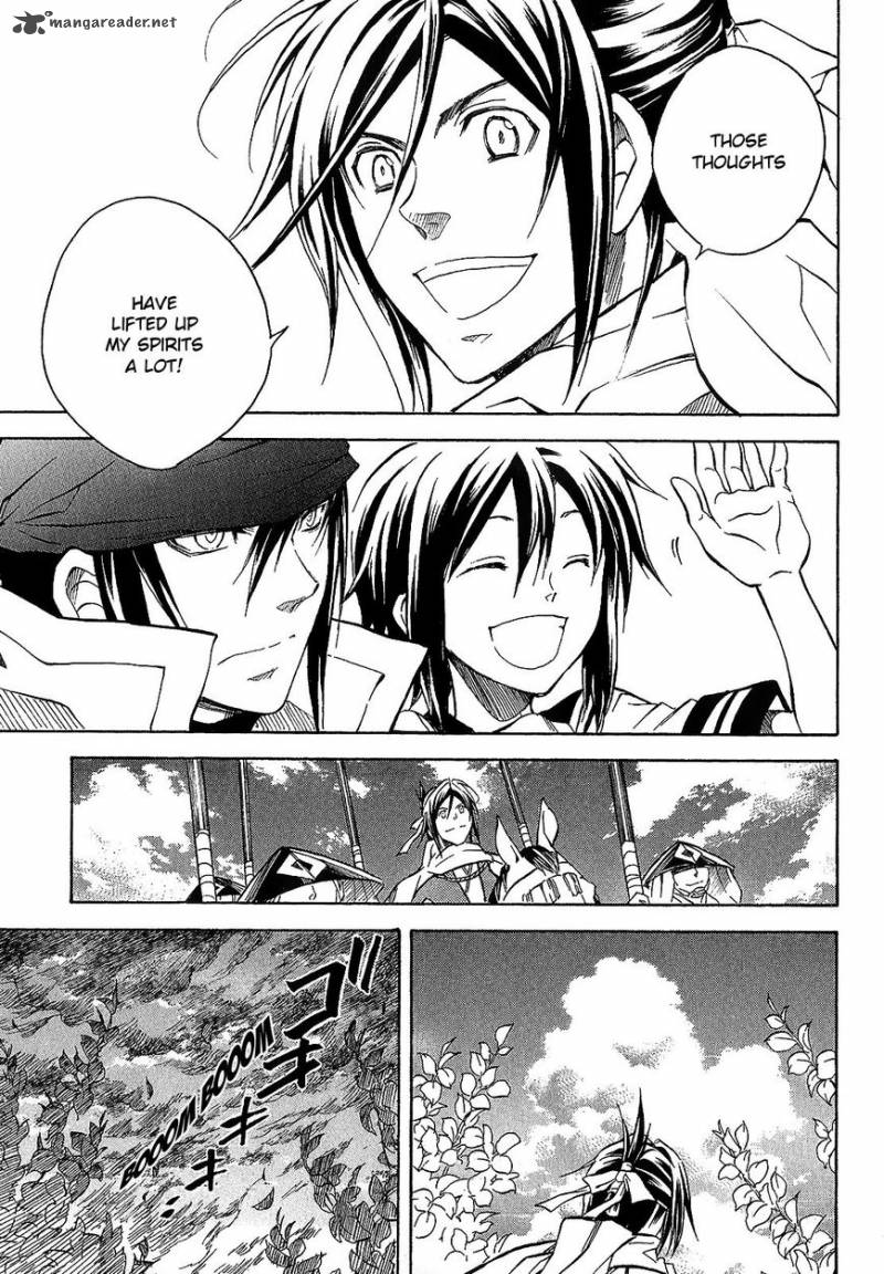 Sengoku Strays Chapter 39 Page 21