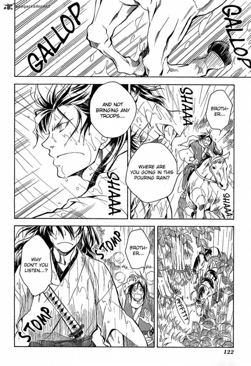 Sengoku Strays Chapter 40 Page 20