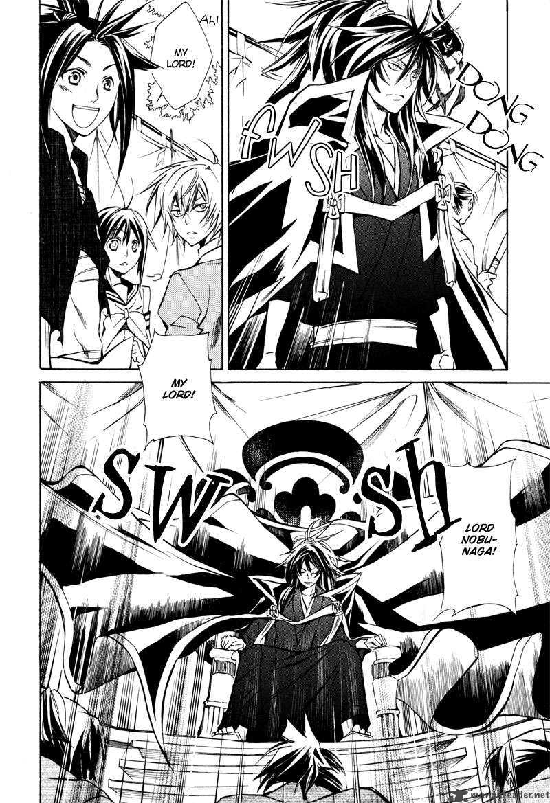 Sengoku Strays Chapter 5 Page 10