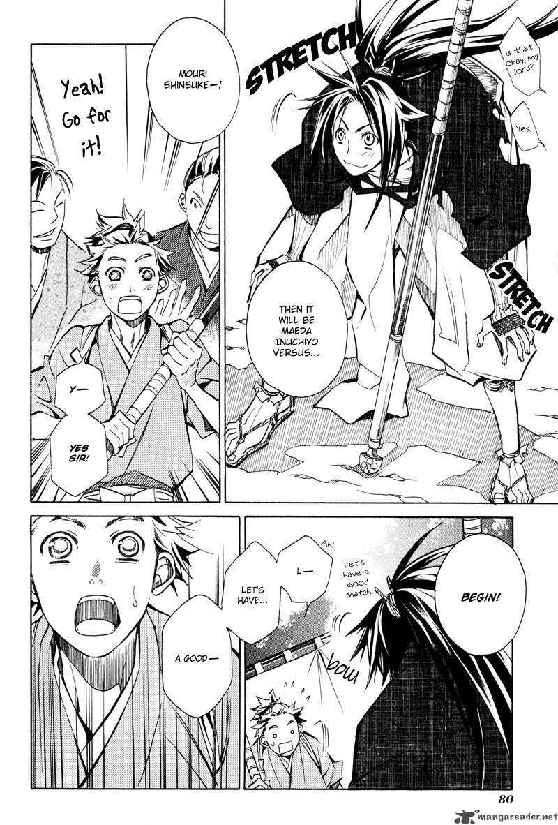Sengoku Strays Chapter 5 Page 16