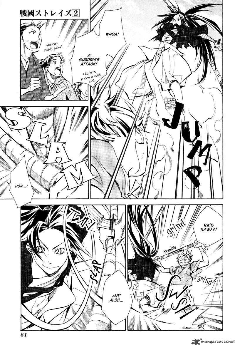 Sengoku Strays Chapter 5 Page 17