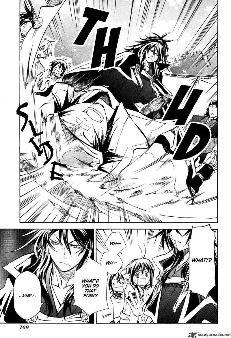 Sengoku Strays Chapter 6 Page 12
