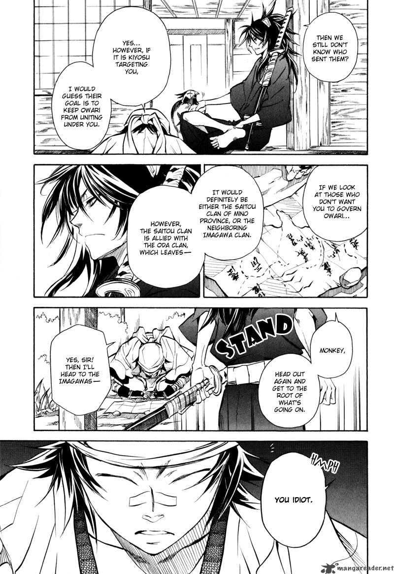 Sengoku Strays Chapter 6 Page 30