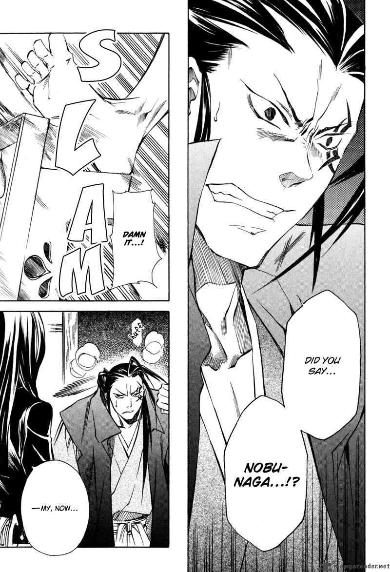 Sengoku Strays Chapter 7 Page 39