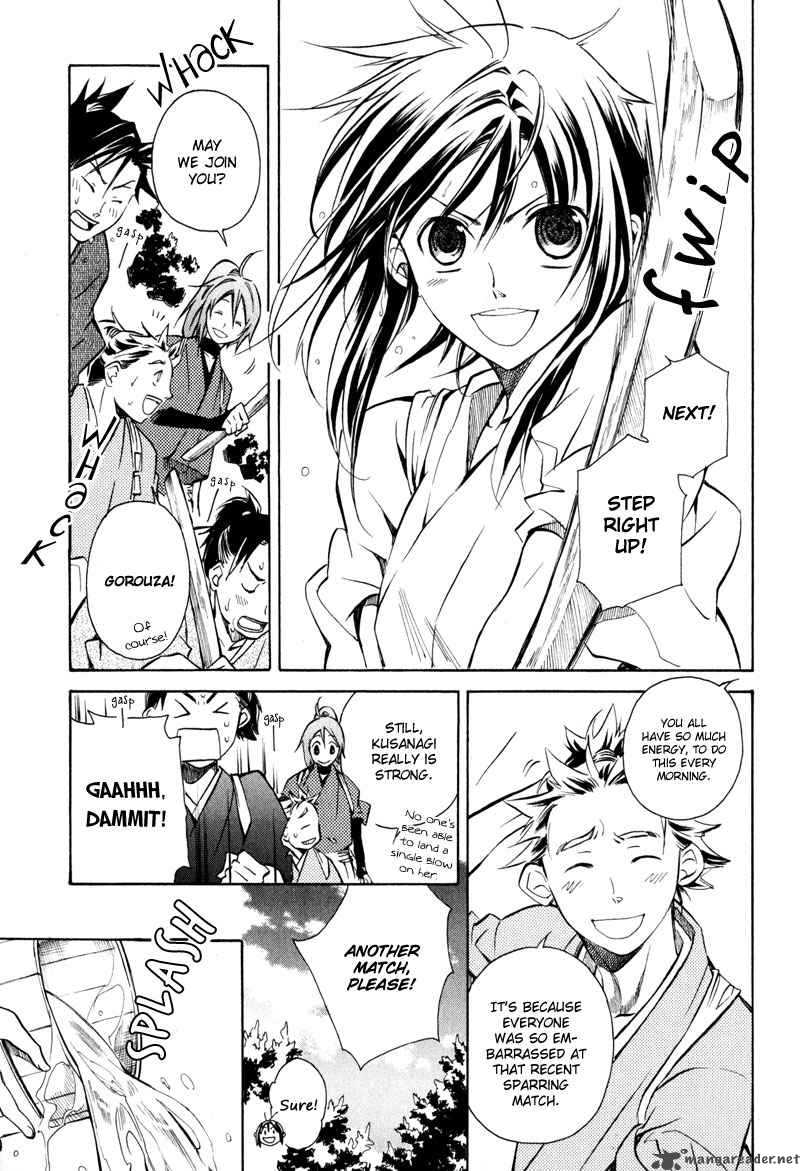 Sengoku Strays Chapter 7 Page 4