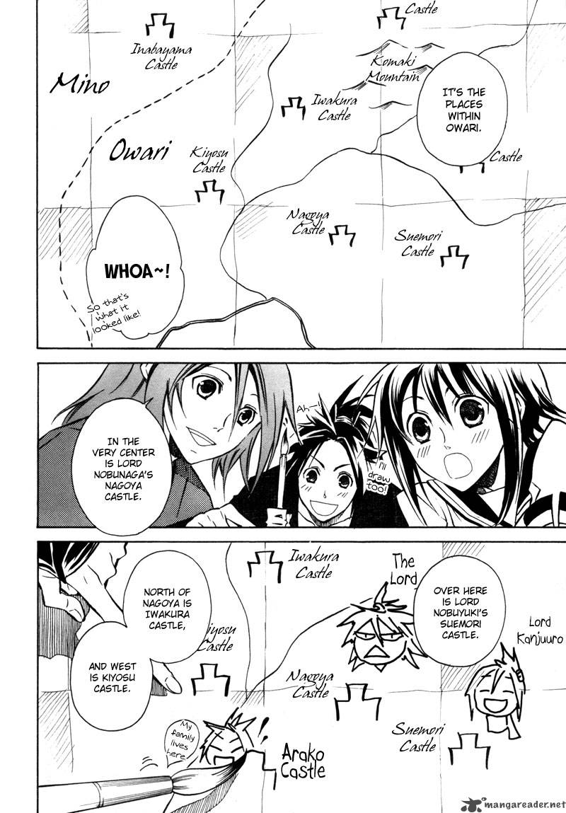 Sengoku Strays Chapter 8 Page 15