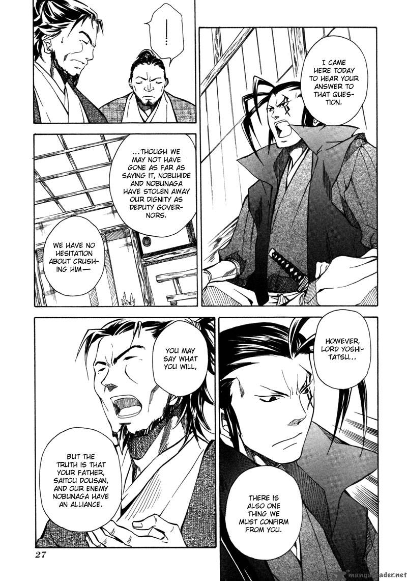 Sengoku Strays Chapter 8 Page 28