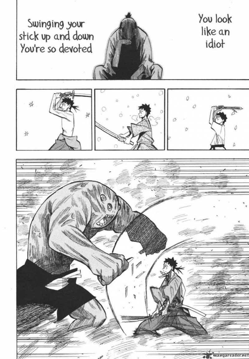 Sengoku Youko Chapter 13 Page 25