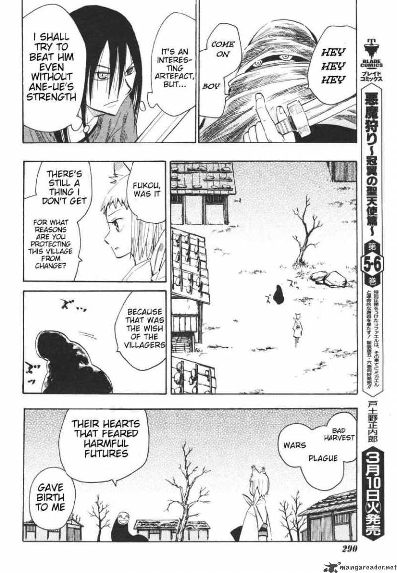 Sengoku Youko Chapter 14 Page 16