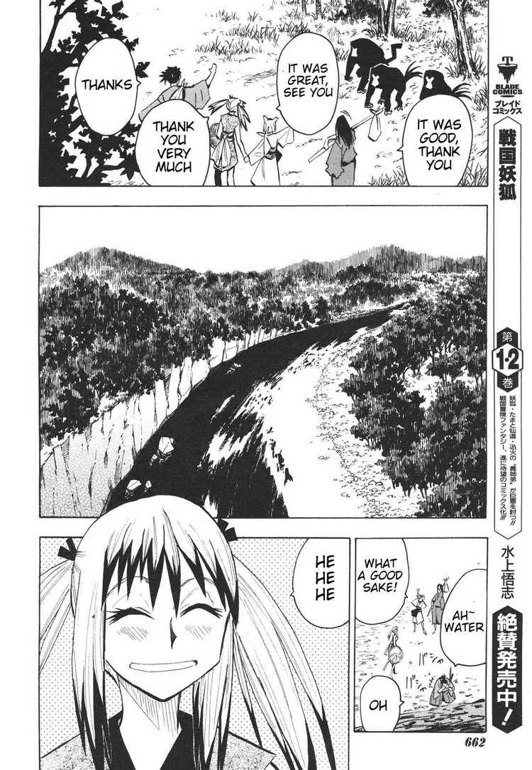 Sengoku Youko Chapter 15 Page 24